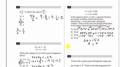 is math 2 sat subject test hard|algebra 2 sat questions.